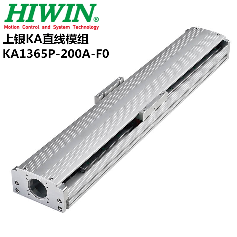 KA1365P-200A-F0